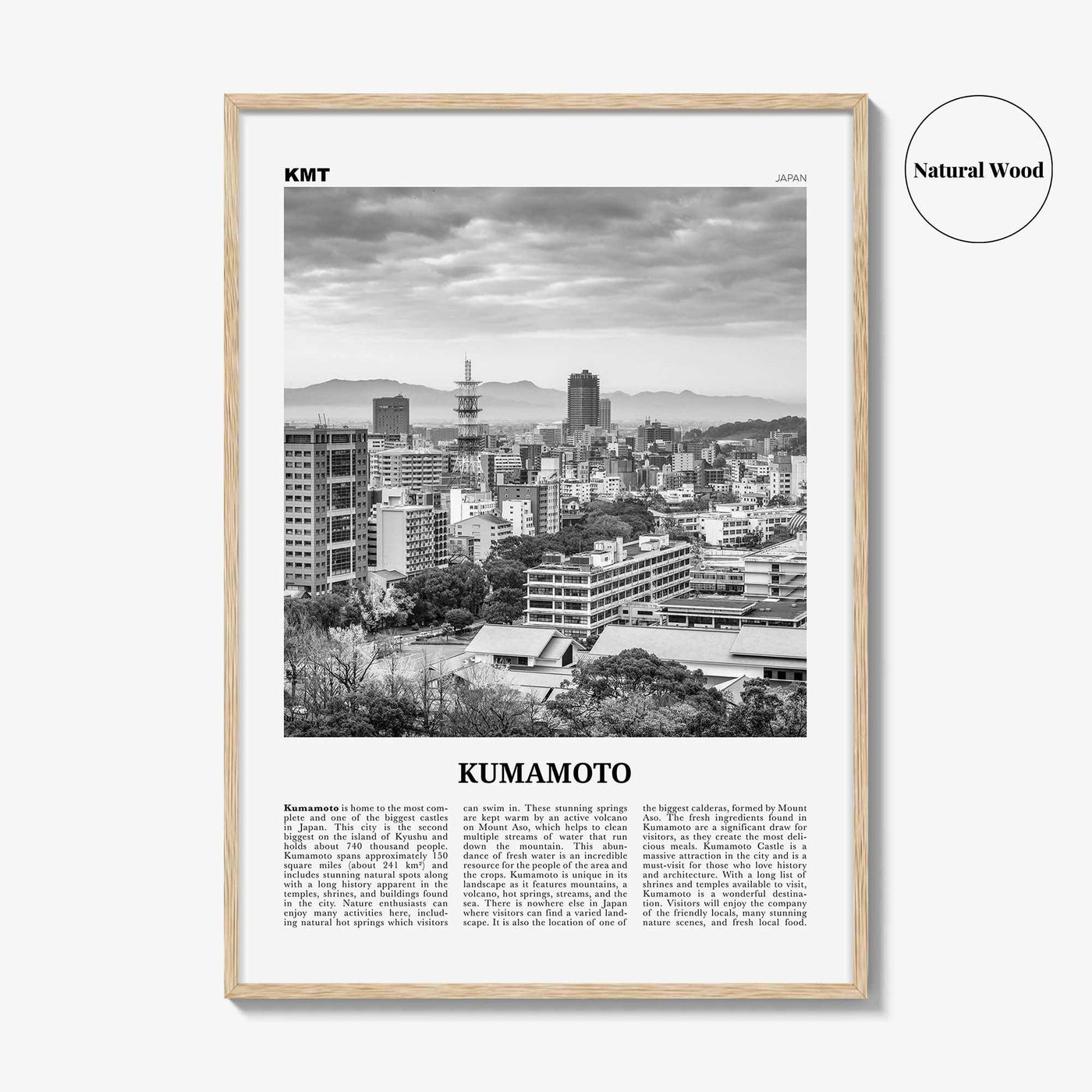 Kumamoto Print Black and White, Kumamoto Wall Art, Kumamoto Poster, Kumamoto Photo, Kumamoto Wall Décor, Kumamoto Map, Japan