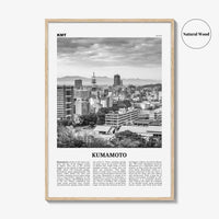 Kumamoto Print Black and White, Kumamoto Wall Art, Kumamoto Poster, Kumamoto Photo, Kumamoto Wall Décor, Kumamoto Map, Japan