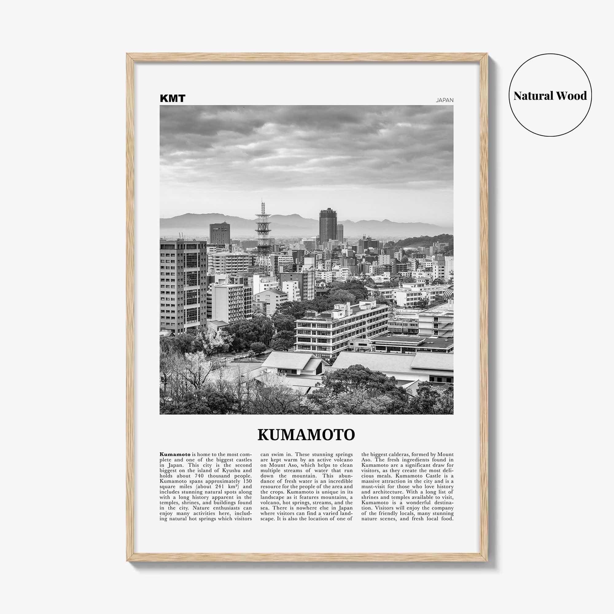 Kumamoto Print Black and White, Kumamoto Wall Art, Kumamoto Poster, Kumamoto Photo, Kumamoto Wall Décor, Kumamoto Map, Japan