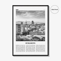 Kumamoto Print Black and White, Kumamoto Wall Art, Kumamoto Poster, Kumamoto Photo, Kumamoto Wall Décor, Kumamoto Map, Japan
