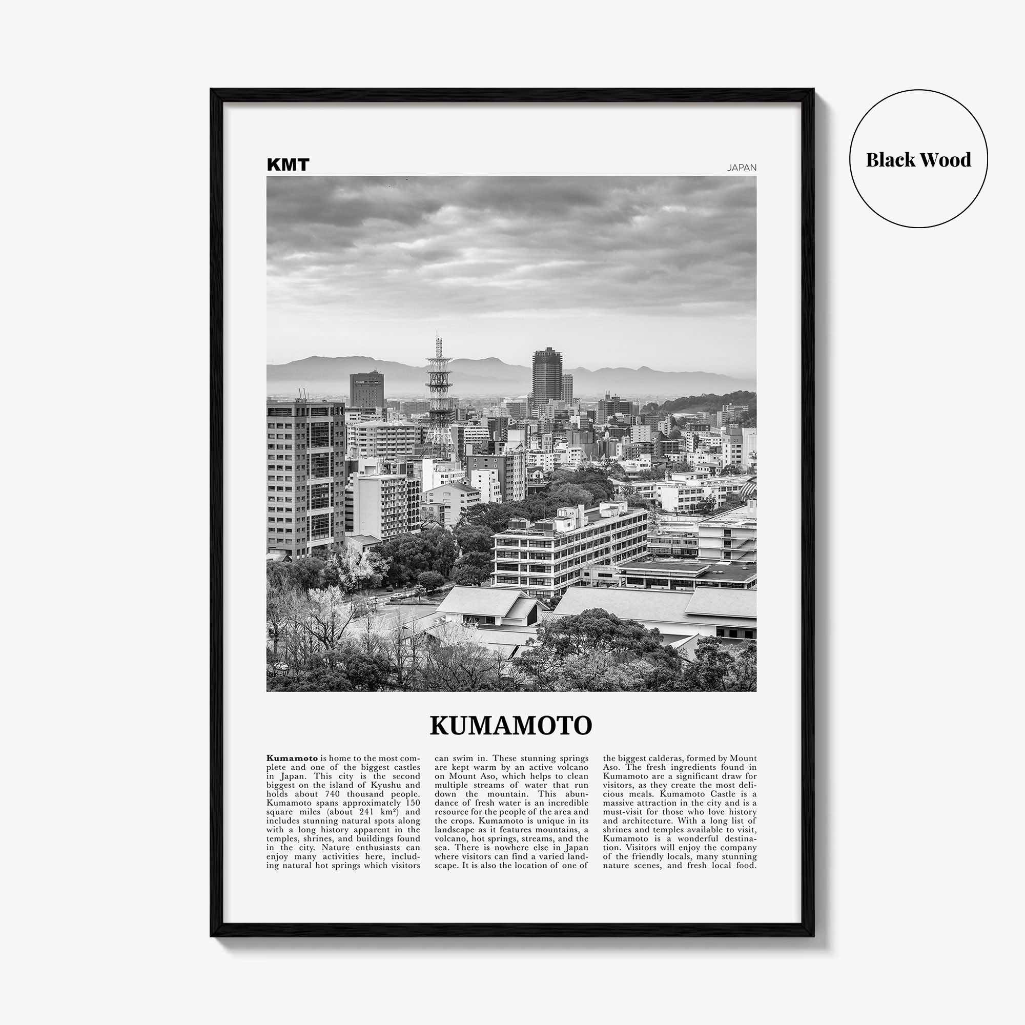 Kumamoto Print Black and White, Kumamoto Wall Art, Kumamoto Poster, Kumamoto Photo, Kumamoto Wall Décor, Kumamoto Map, Japan