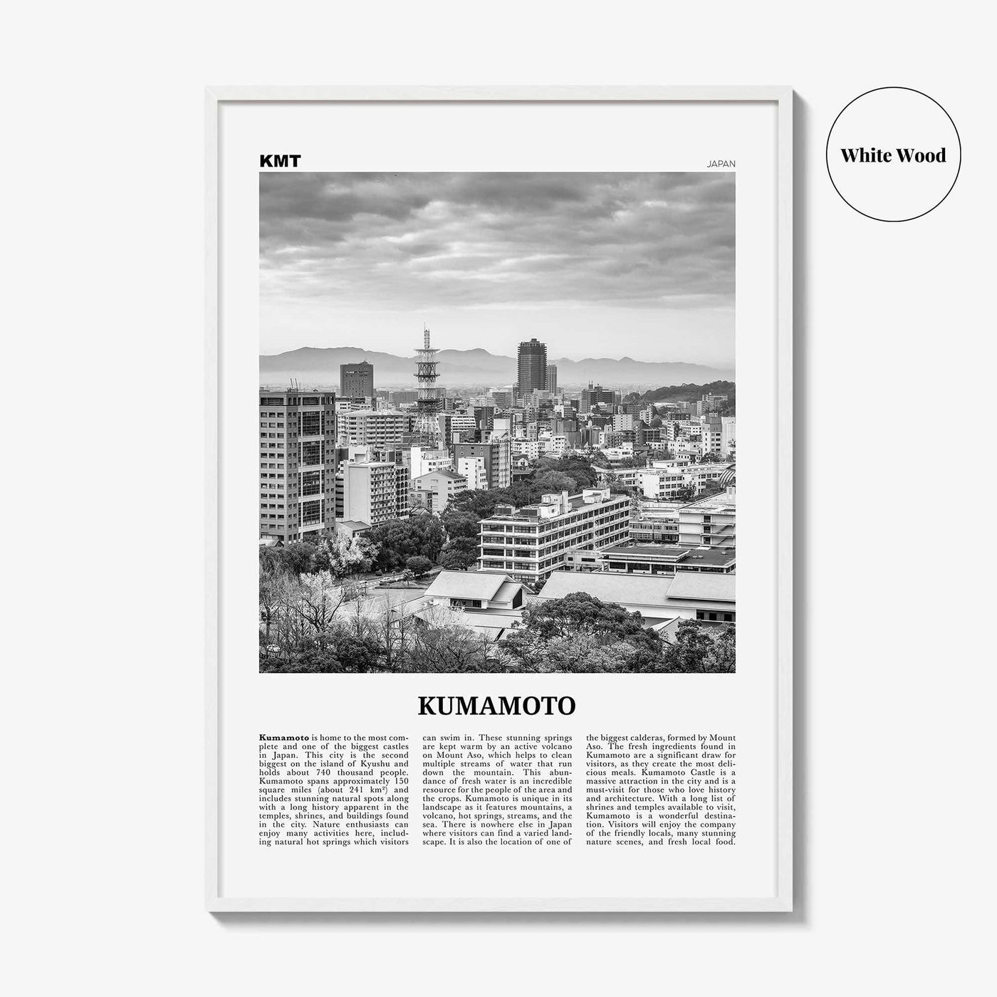 Kumamoto Print Black and White, Kumamoto Wall Art, Kumamoto Poster, Kumamoto Photo, Kumamoto Wall Décor, Kumamoto Map, Japan