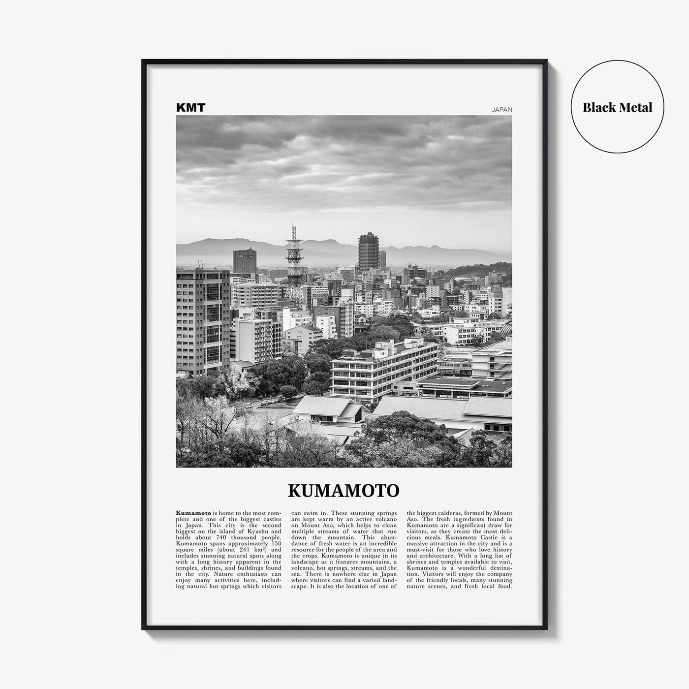 Kumamoto Print Black and White, Kumamoto Wall Art, Kumamoto Poster, Kumamoto Photo, Kumamoto Wall Décor, Kumamoto Map, Japan