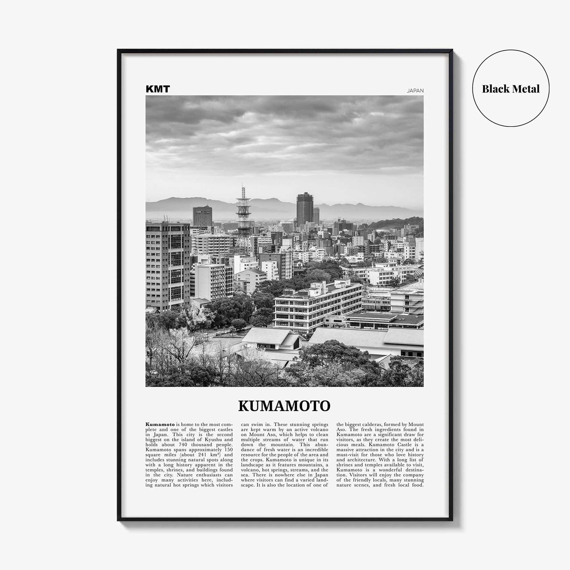 Kumamoto Print Black and White, Kumamoto Wall Art, Kumamoto Poster, Kumamoto Photo, Kumamoto Wall Décor, Kumamoto Map, Japan