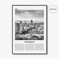 Kumamoto Print Black and White, Kumamoto Wall Art, Kumamoto Poster, Kumamoto Photo, Kumamoto Wall Décor, Kumamoto Map, Japan