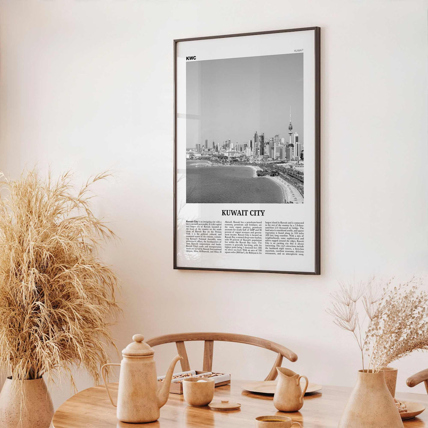 Kuwait City Print Black and White, Kuwait City Wall Art, Kuwait City Poster, Kuwait City Photo, Kuwait, مدينة الكويت Middle East