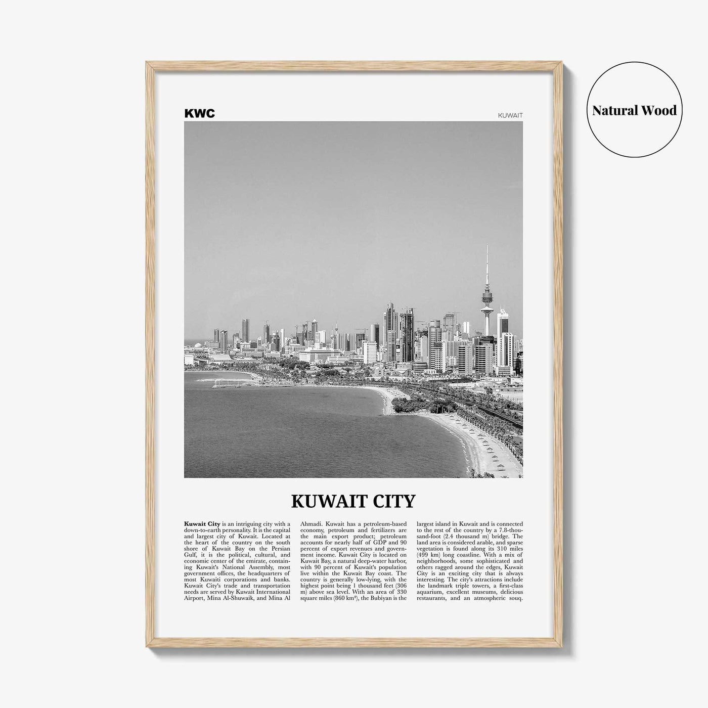 Kuwait City Print Black and White, Kuwait City Wall Art, Kuwait City Poster, Kuwait City Photo, Kuwait, مدينة الكويت Middle East