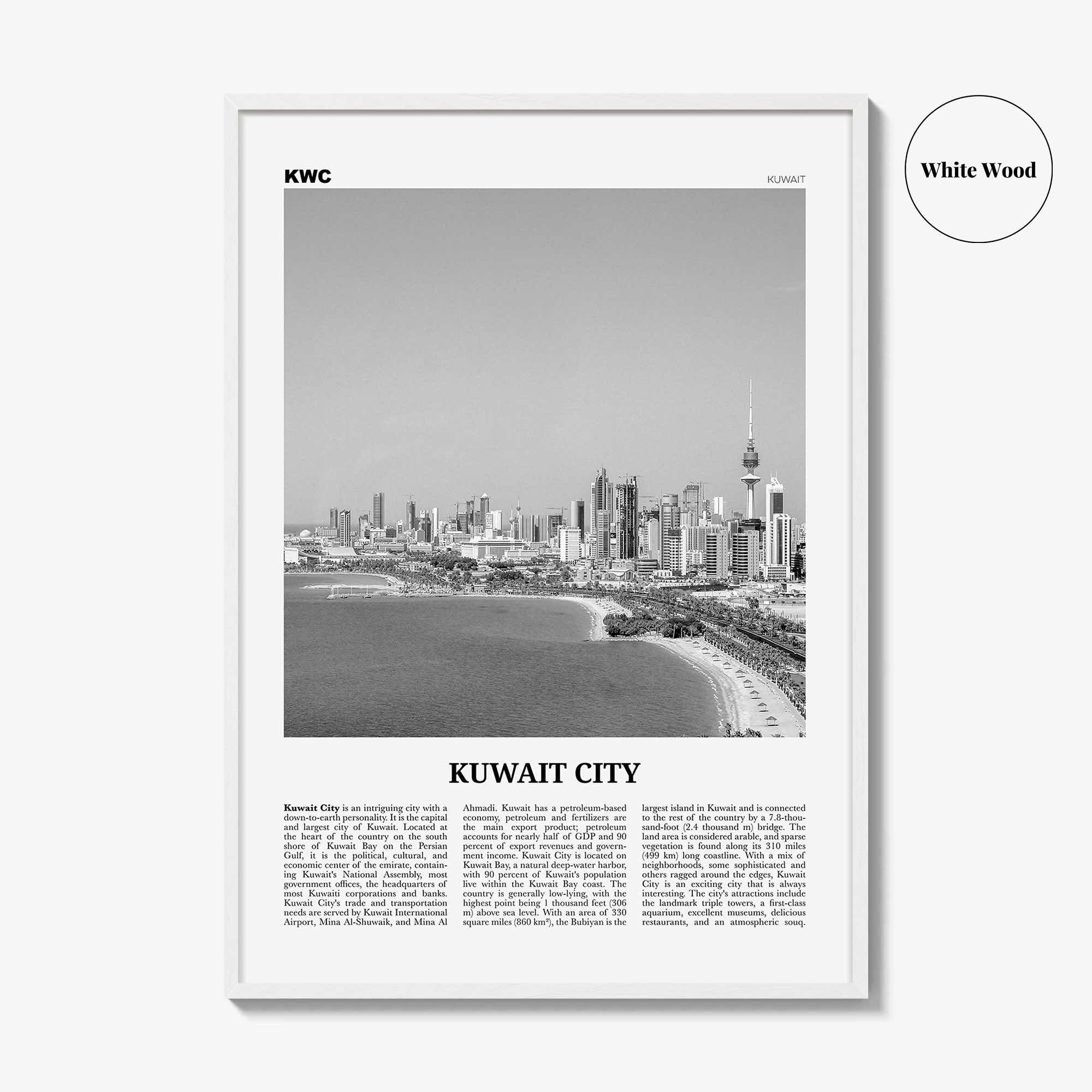 Kuwait City Print Black and White, Kuwait City Wall Art, Kuwait City Poster, Kuwait City Photo, Kuwait, مدينة الكويت Middle East
