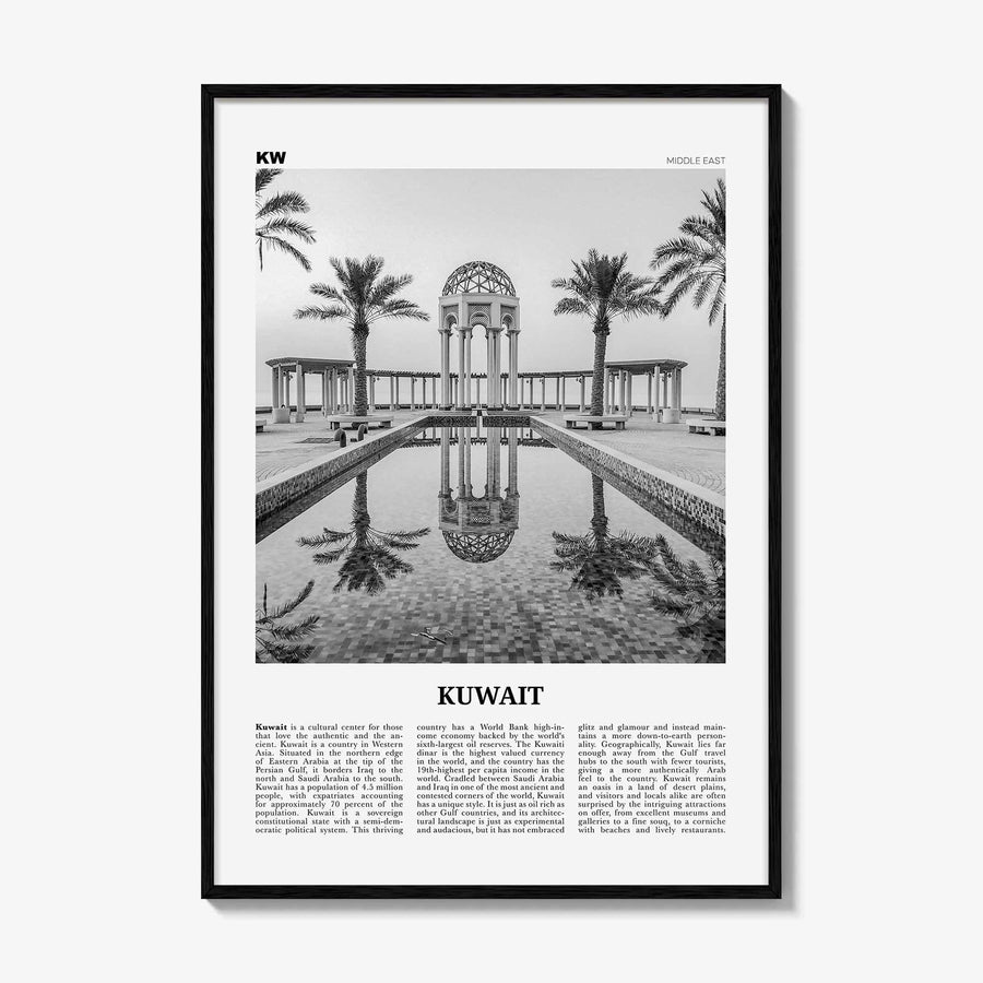 Kuwait Print Black and White, Kuwait Wall Art, Kuwait Poster, Kuwait Photo, Kuwait Wall Decor, دولة الكويت  Middle East