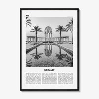 Kuwait Print Black and White, Kuwait Wall Art, Kuwait Poster, Kuwait Photo, Kuwait Wall Decor, دولة الكويت  Middle East