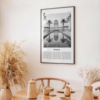 Kuwait Print Black and White, Kuwait Wall Art, Kuwait Poster, Kuwait Photo, Kuwait Wall Decor, دولة الكويت  Middle East