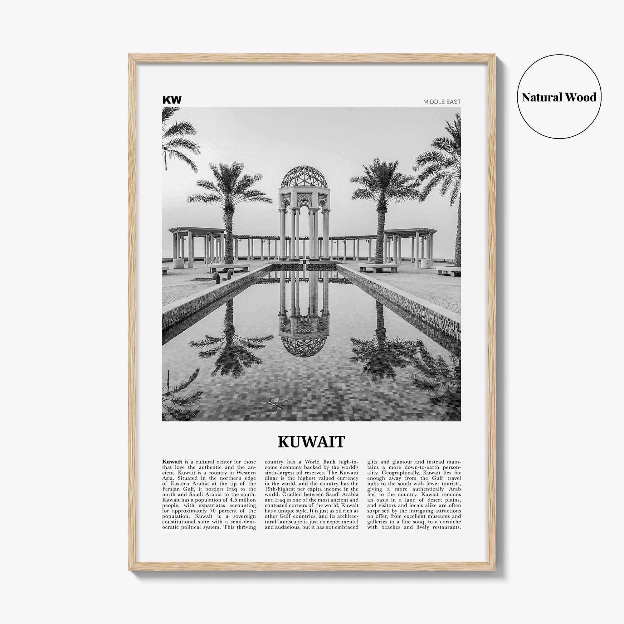 Kuwait Print Black and White, Kuwait Wall Art, Kuwait Poster, Kuwait Photo, Kuwait Wall Decor, دولة الكويت  Middle East