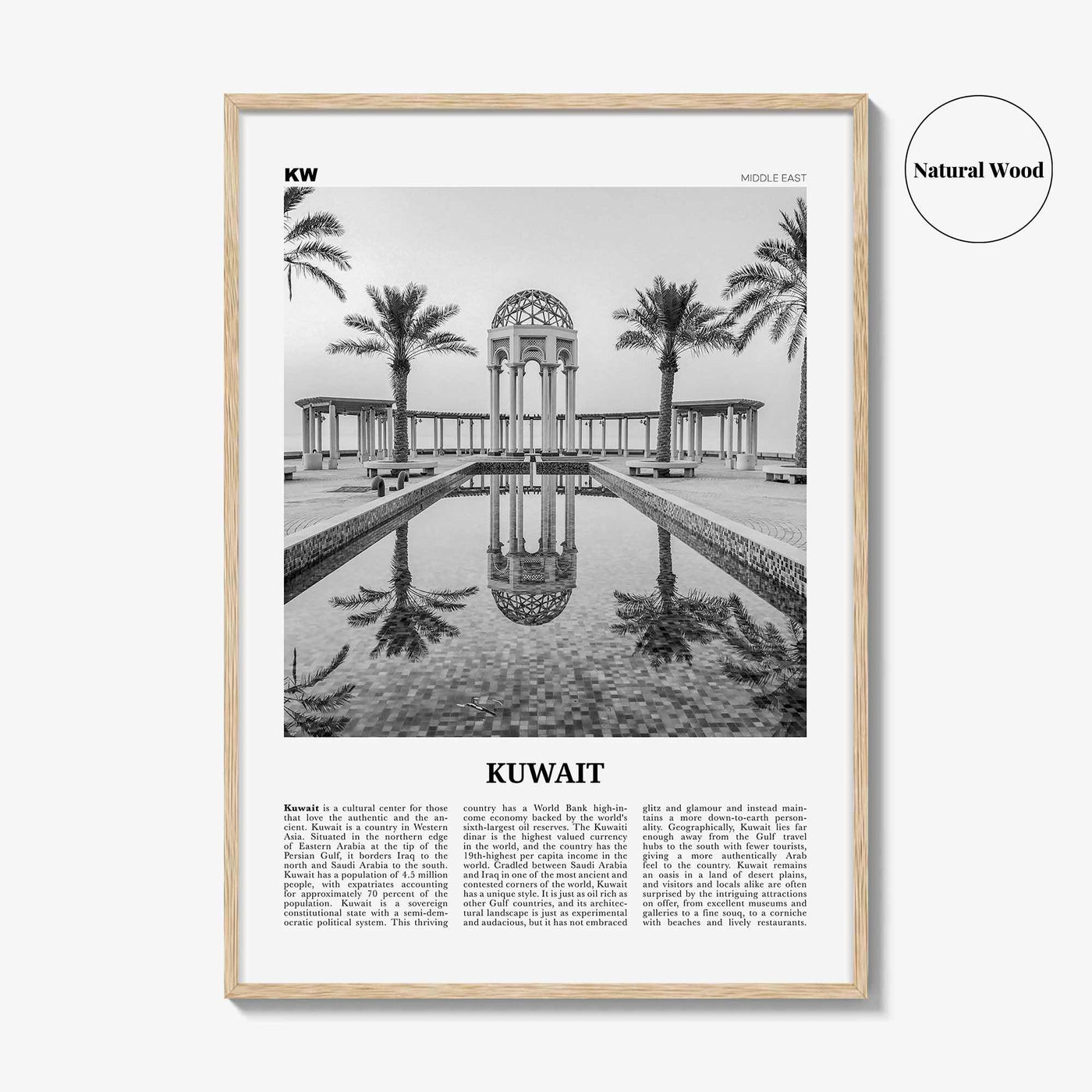 Kuwait Print Black and White, Kuwait Wall Art, Kuwait Poster, Kuwait Photo, Kuwait Wall Decor, دولة الكويت  Middle East