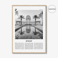 Kuwait Print Black and White, Kuwait Wall Art, Kuwait Poster, Kuwait Photo, Kuwait Wall Decor, دولة الكويت  Middle East