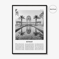 Kuwait Print Black and White, Kuwait Wall Art, Kuwait Poster, Kuwait Photo, Kuwait Wall Decor, دولة الكويت  Middle East