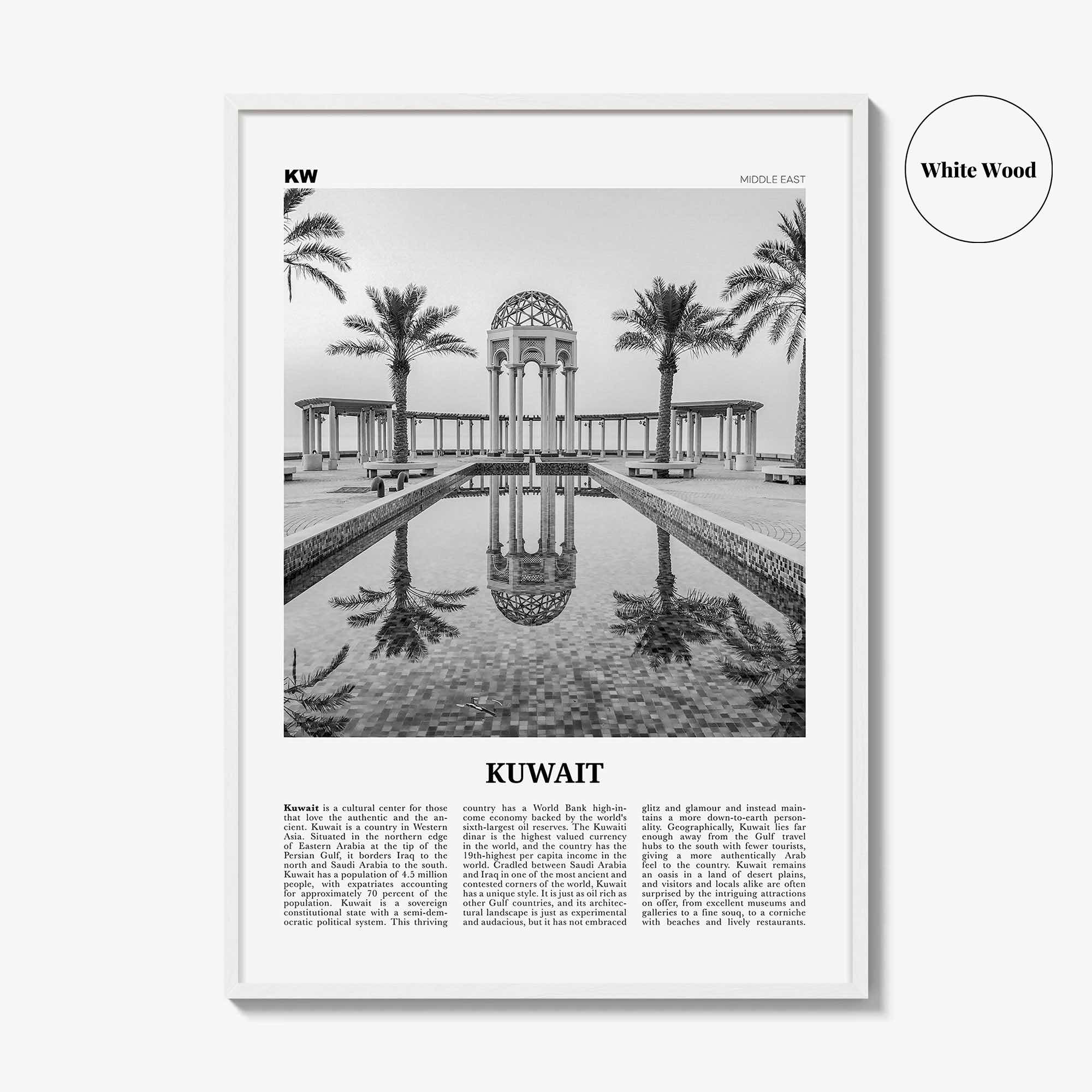 Kuwait Print Black and White, Kuwait Wall Art, Kuwait Poster, Kuwait Photo, Kuwait Wall Decor, دولة الكويت  Middle East