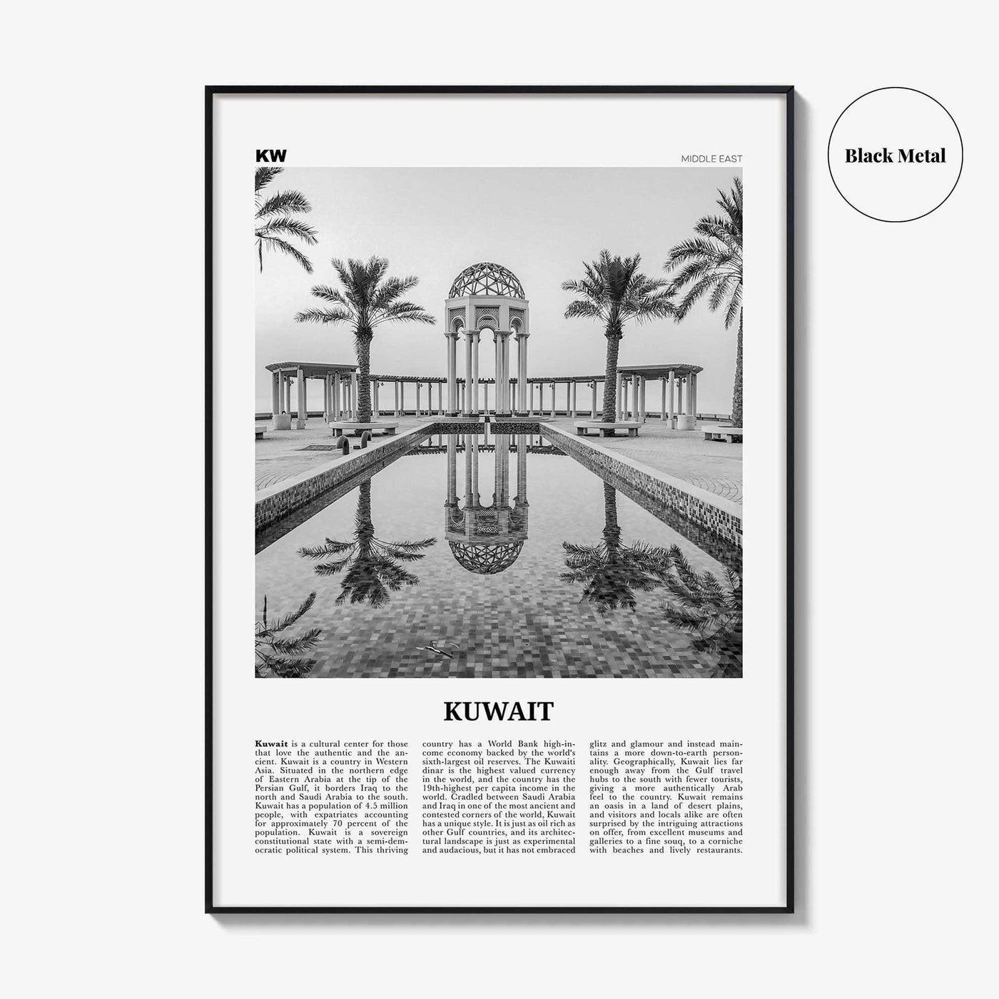 Kuwait Print Black and White, Kuwait Wall Art, Kuwait Poster, Kuwait Photo, Kuwait Wall Decor, دولة الكويت  Middle East