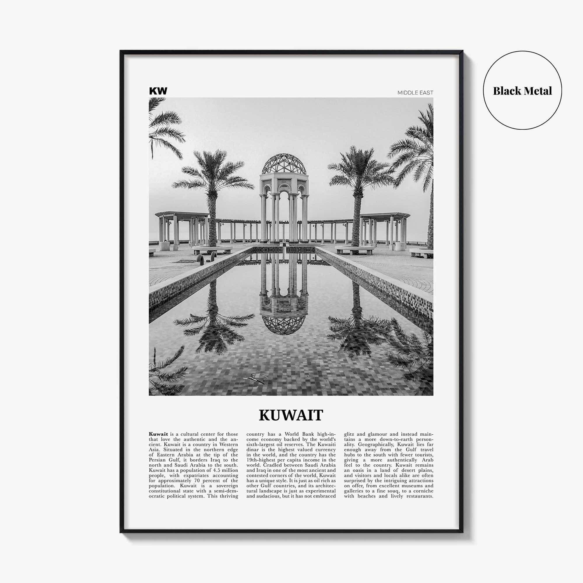 Kuwait Print Black and White, Kuwait Wall Art, Kuwait Poster, Kuwait Photo, Kuwait Wall Decor, دولة الكويت  Middle East