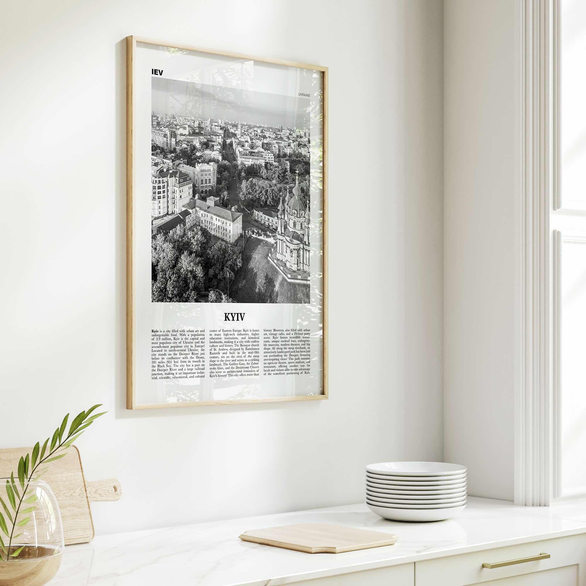 Kyiv Print Black and White No 1, Kyiv Wall Art, Kyiv Poster, Kiev Photo, Kyiv Wall Decor, Kyiv, Ukraine, Київ, Kiev Print Black and White