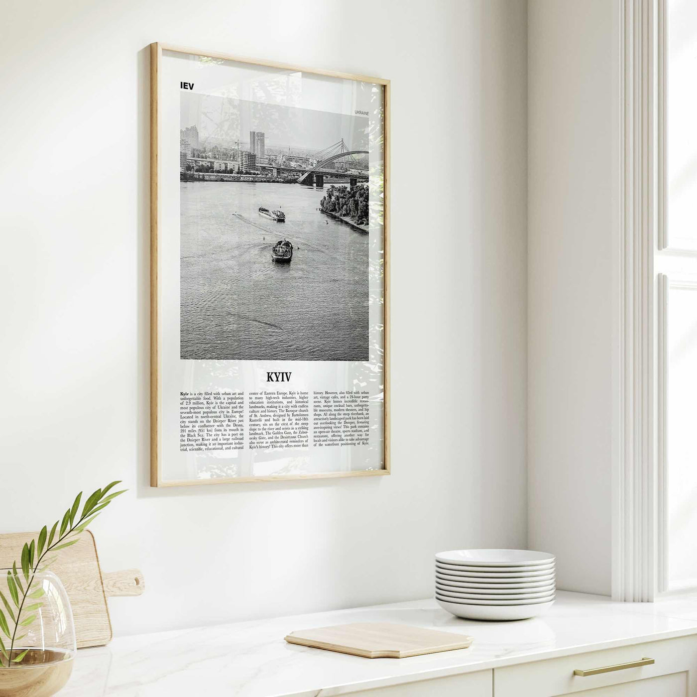 Kyiv Print Black and White No 2, Kyiv Wall Art, Kyiv Poster, Kiev Photo, Kyiv Wall Decor, Kyiv, Ukraine, Київ, Kiev Print Black and White