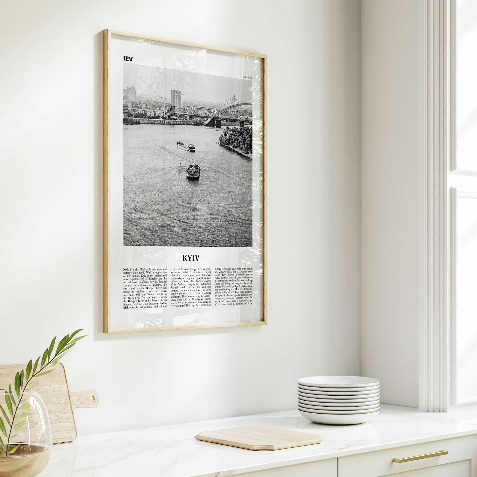 Kyiv Print Black and White No 2, Kyiv Wall Art, Kyiv Poster, Kiev Photo, Kyiv Wall Decor, Kyiv, Ukraine, Київ, Kiev Print Black and White