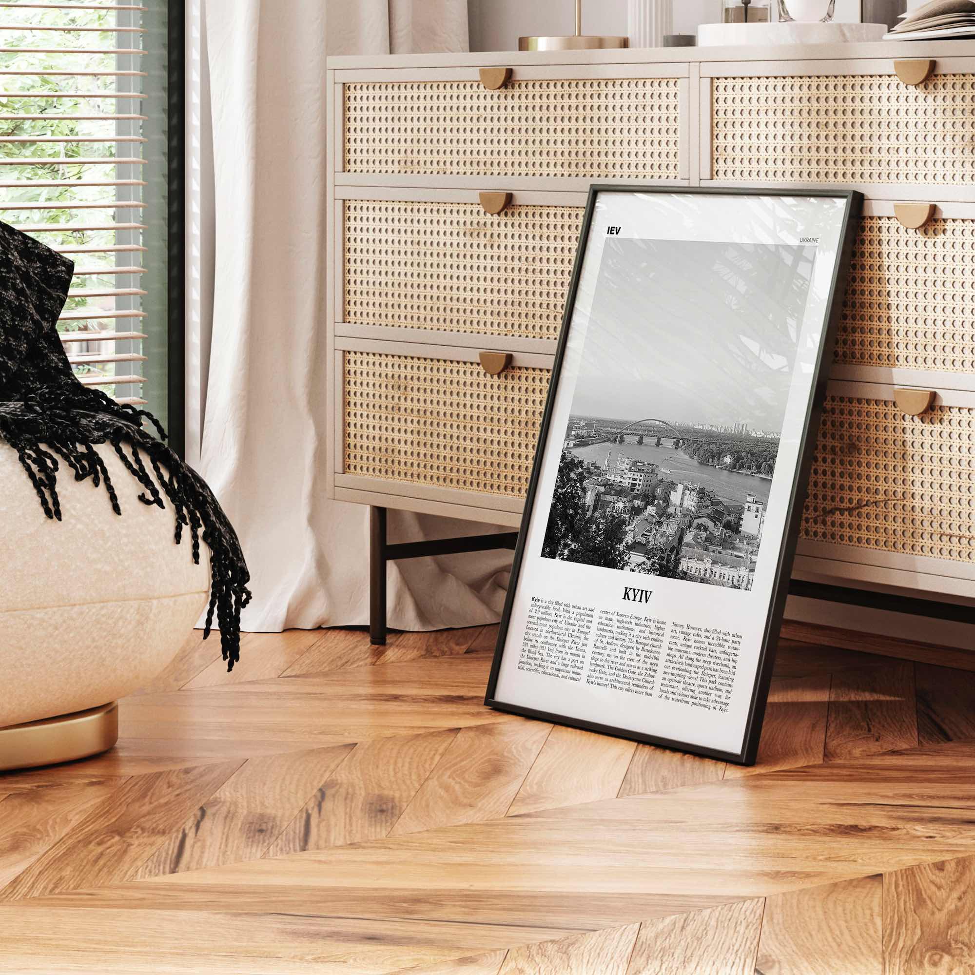 Kyiv Print Black and White No 3, Kyiv Wall Art, Kyiv Poster, Kiev Photo, Kyiv Wall Decor, Kyiv, Ukraine, Київ, Kiev Print Black and White