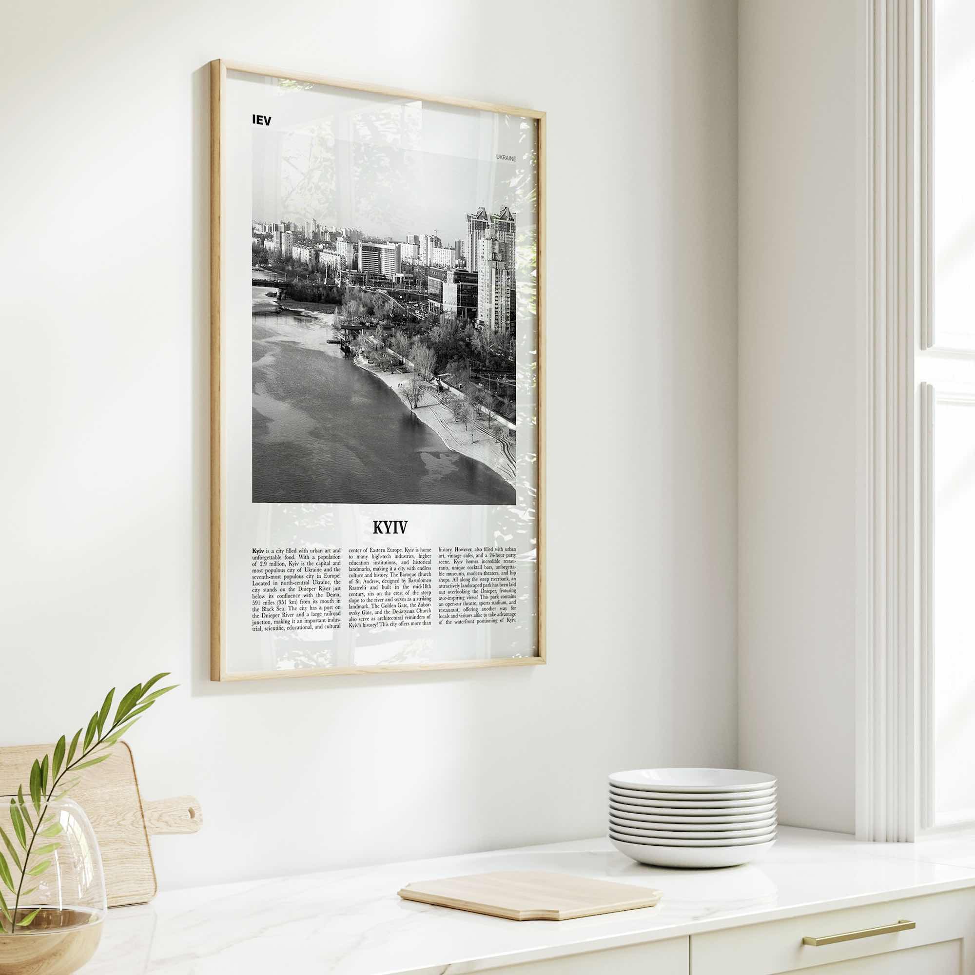 Kyiv Print Black and White No 4, Kyiv Wall Art, Kyiv Poster, Kiev Photo, Kyiv Wall Decor, Kyiv, Ukraine, Київ, Kiev Print Black and White