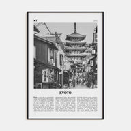 Kyoto Travel B&W No 1 Poster
