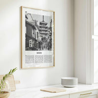 Kyoto Print Black and White No 1, Kyoto Wall Art, Kyoto Poster, Kyoto Photo, Kyoto Wall Decor, Japan, 京都 京都市 関西 日本, Kansai City, Asia