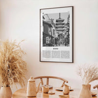 Kyoto Print Black and White No 1, Kyoto Wall Art, Kyoto Poster, Kyoto Photo, Kyoto Wall Decor, Japan, 京都 京都市 関西 日本, Kansai City, Asia