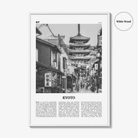 Kyoto Print Black and White No 1, Kyoto Wall Art, Kyoto Poster, Kyoto Photo, Kyoto Wall Decor, Japan, 京都 京都市 関西 日本, Kansai City, Asia