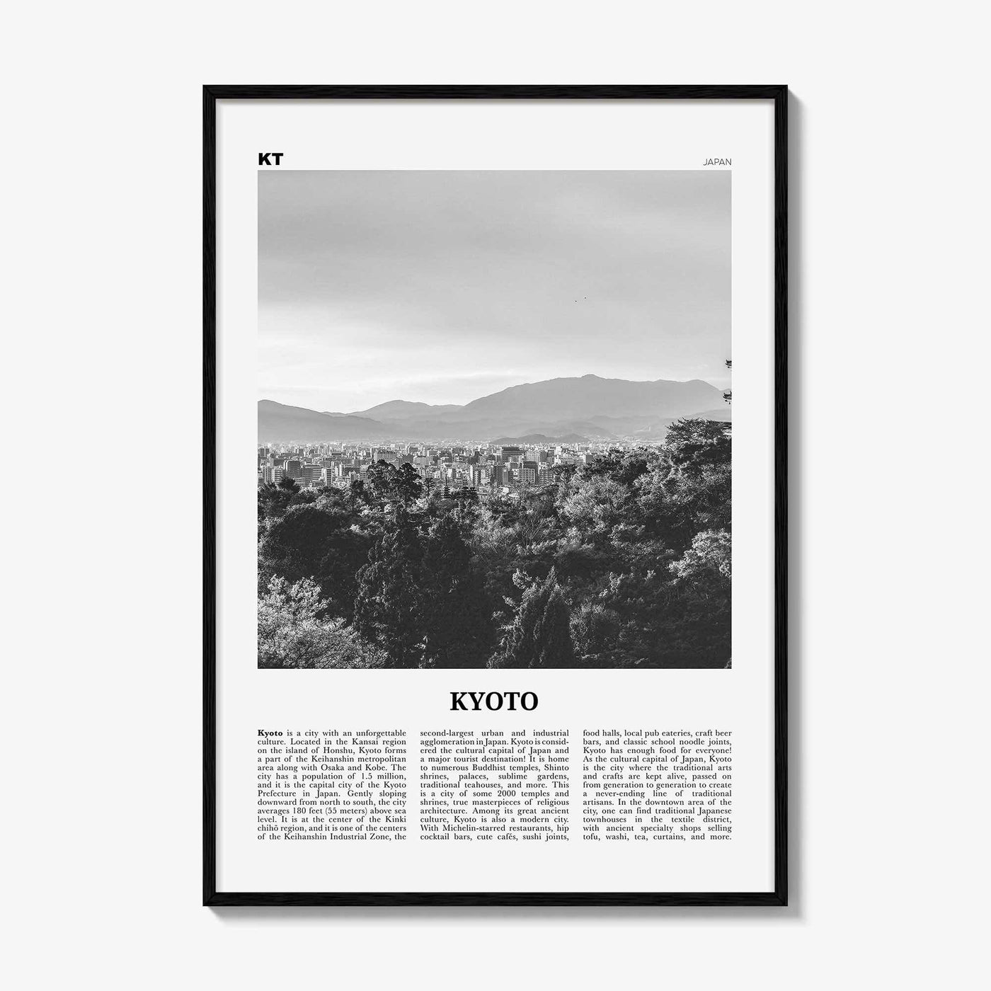 Kyoto Print Black and White No 2, Kyoto Wall Art, Kyoto Poster, Kyoto Photo, Kyoto Wall Decor, Japan, 京都 京都市 関西 日本, Kansai City, Asia