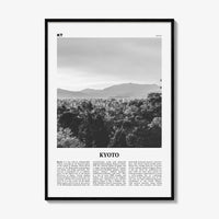 Kyoto Print Black and White No 2, Kyoto Wall Art, Kyoto Poster, Kyoto Photo, Kyoto Wall Decor, Japan, 京都 京都市 関西 日本, Kansai City, Asia
