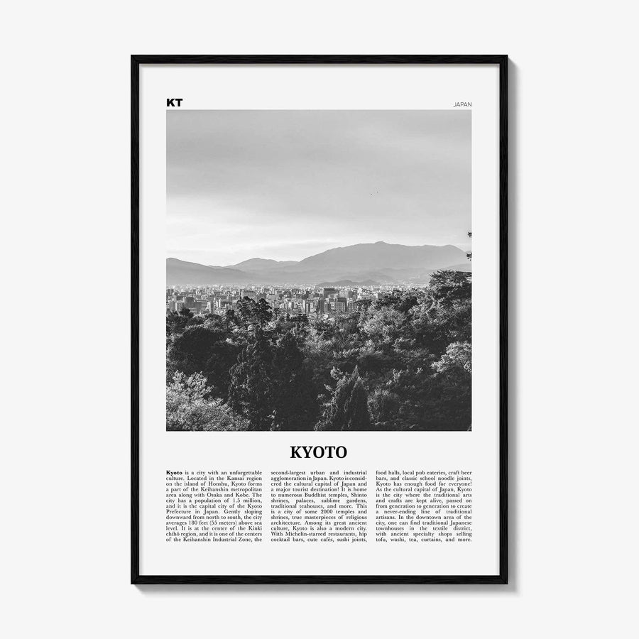 Kyoto Print Black and White No 2, Kyoto Wall Art, Kyoto Poster, Kyoto Photo, Kyoto Wall Decor, Japan, 京都 京都市 関西 日本, Kansai City, Asia
