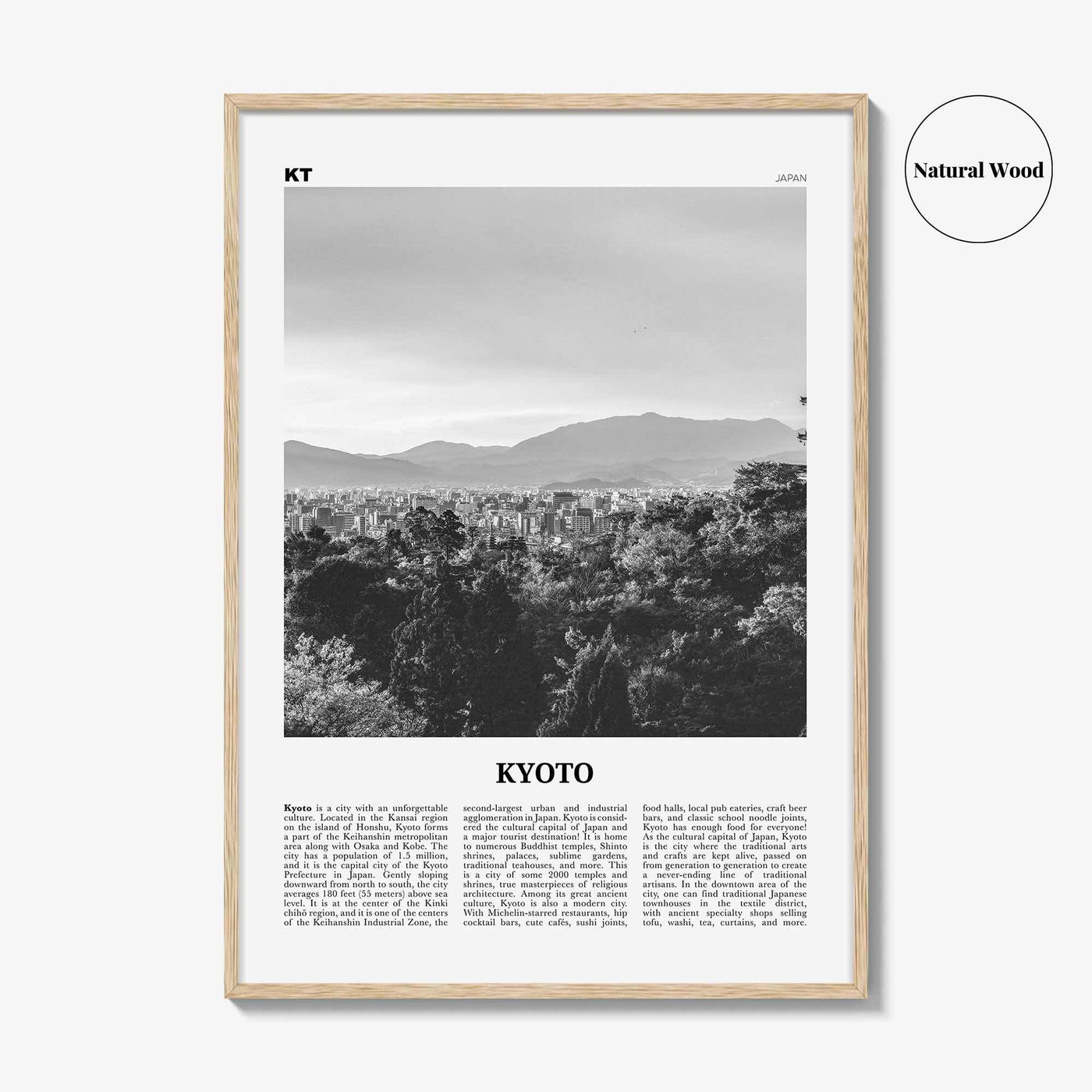 Kyoto Print Black and White No 2, Kyoto Wall Art, Kyoto Poster, Kyoto Photo, Kyoto Wall Decor, Japan, 京都 京都市 関西 日本, Kansai City, Asia