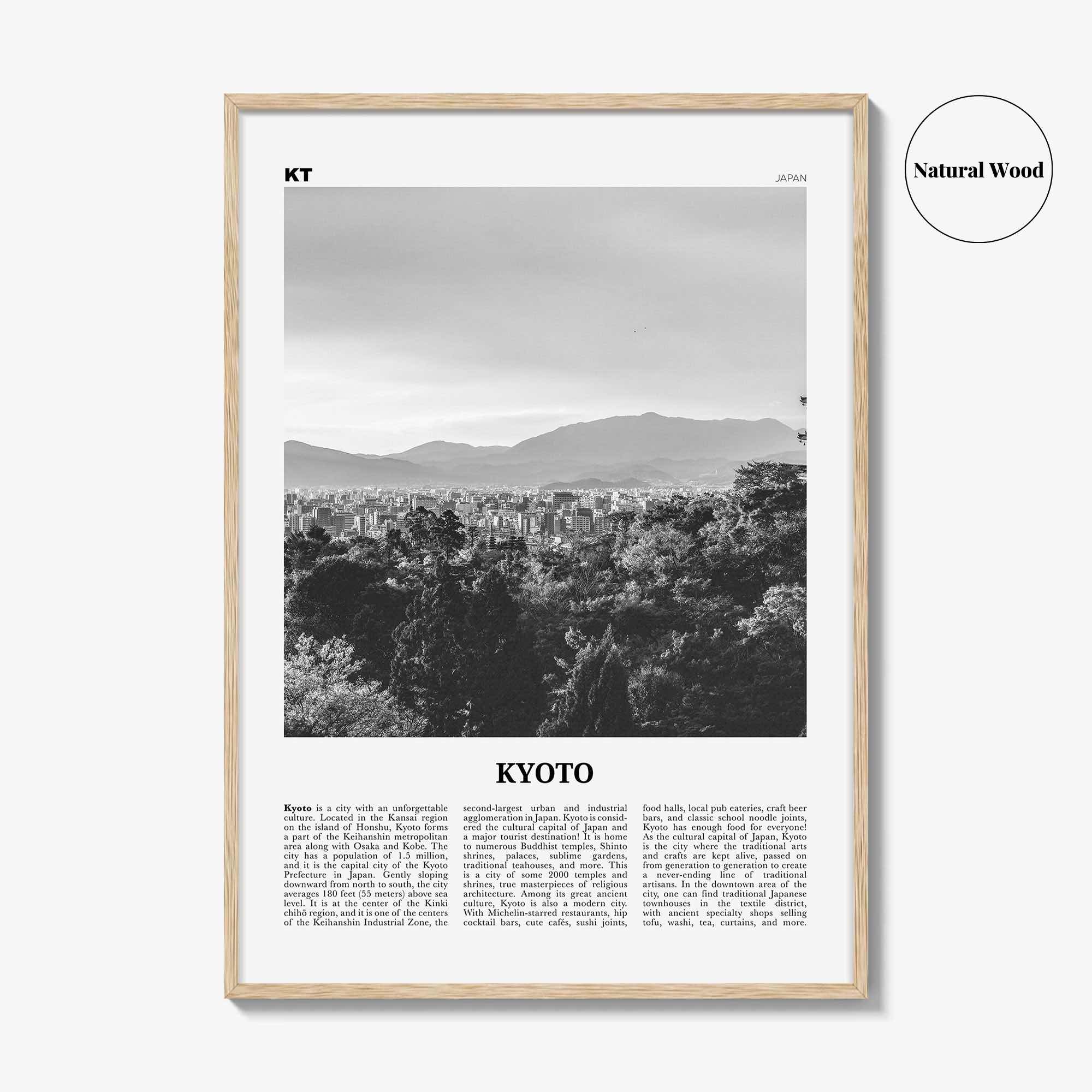 Kyoto Print Black and White No 2, Kyoto Wall Art, Kyoto Poster, Kyoto Photo, Kyoto Wall Decor, Japan, 京都 京都市 関西 日本, Kansai City, Asia