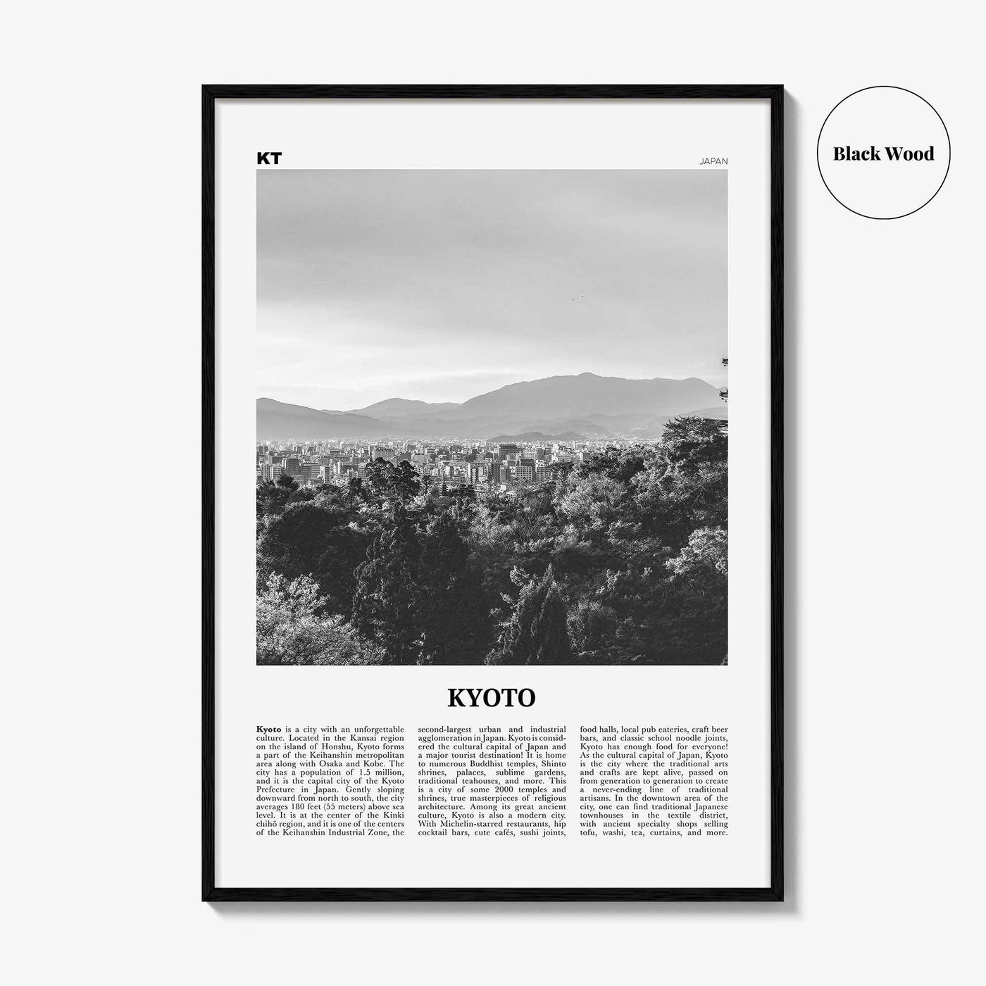 Kyoto Print Black and White No 2, Kyoto Wall Art, Kyoto Poster, Kyoto Photo, Kyoto Wall Decor, Japan, 京都 京都市 関西 日本, Kansai City, Asia