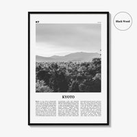 Kyoto Print Black and White No 2, Kyoto Wall Art, Kyoto Poster, Kyoto Photo, Kyoto Wall Decor, Japan, 京都 京都市 関西 日本, Kansai City, Asia