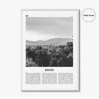Kyoto Print Black and White No 2, Kyoto Wall Art, Kyoto Poster, Kyoto Photo, Kyoto Wall Decor, Japan, 京都 京都市 関西 日本, Kansai City, Asia