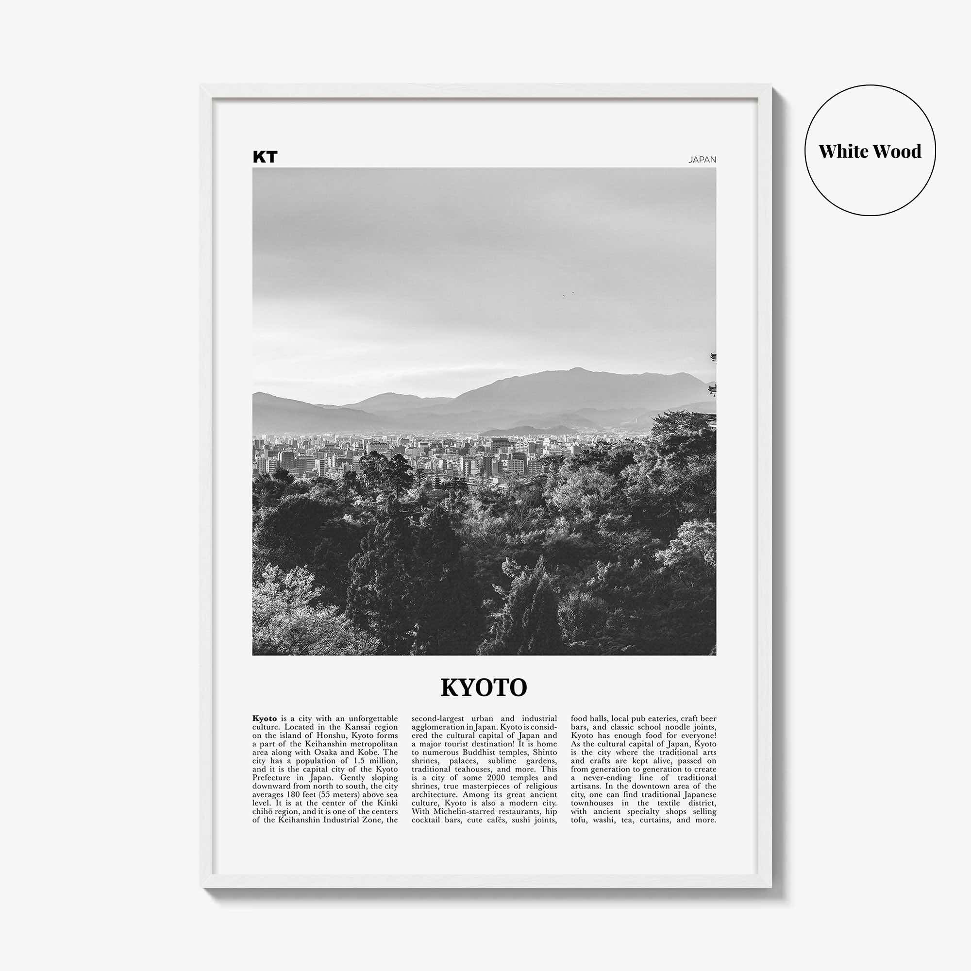 Kyoto Print Black and White No 2, Kyoto Wall Art, Kyoto Poster, Kyoto Photo, Kyoto Wall Decor, Japan, 京都 京都市 関西 日本, Kansai City, Asia