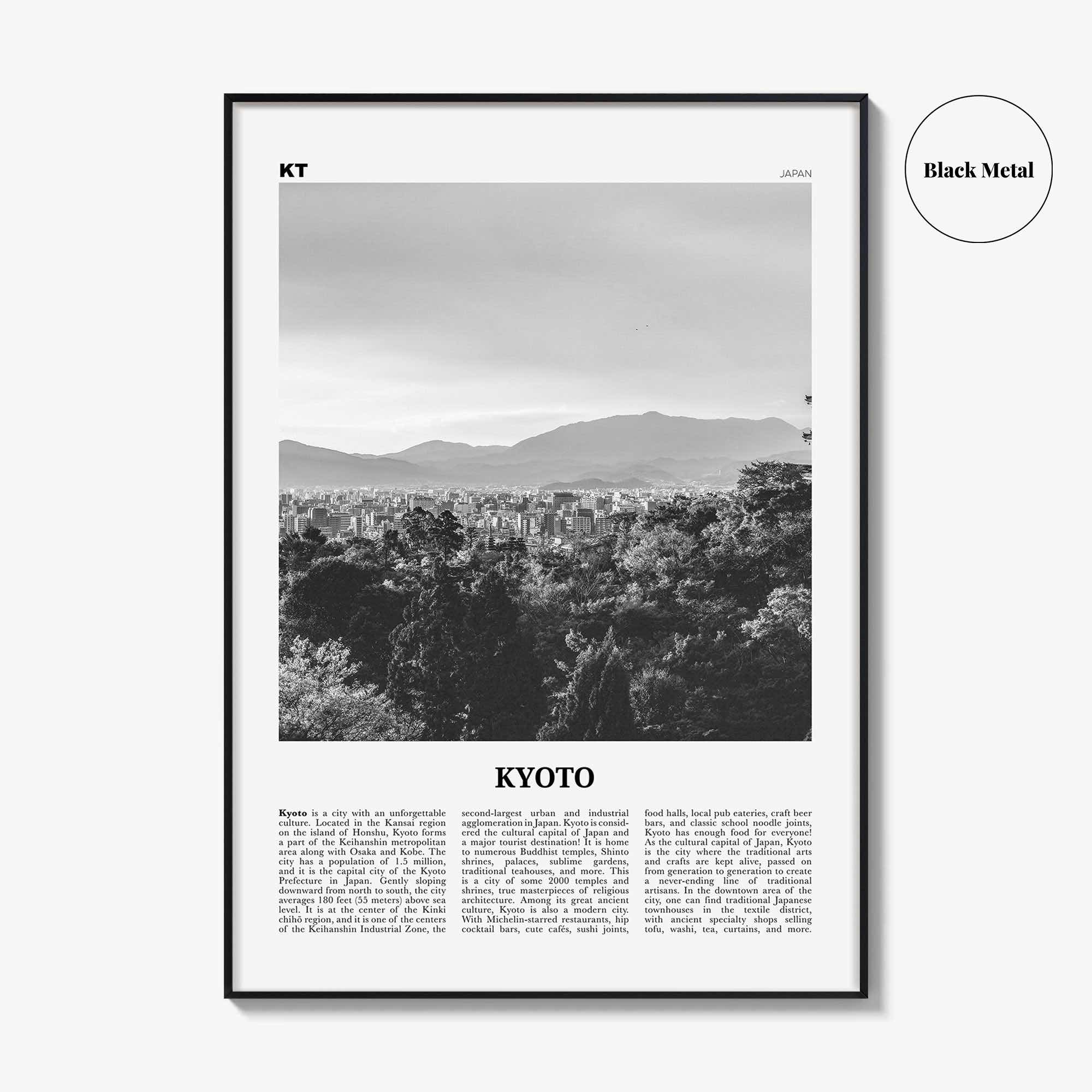 Kyoto Print Black and White No 2, Kyoto Wall Art, Kyoto Poster, Kyoto Photo, Kyoto Wall Decor, Japan, 京都 京都市 関西 日本, Kansai City, Asia