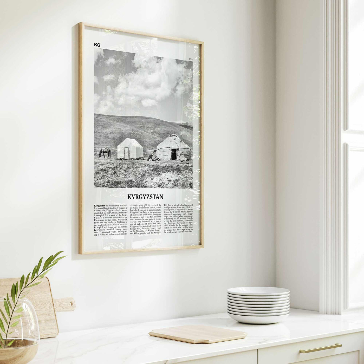 Kyrgyzstan Print Black and White, Kyrgyzstan Wall Art, Kyrgyzstan Poster, Kyrgyzstan Photo, Kyrgyz, Кыргызстан, Kırgızstan, Киргизия, Asia