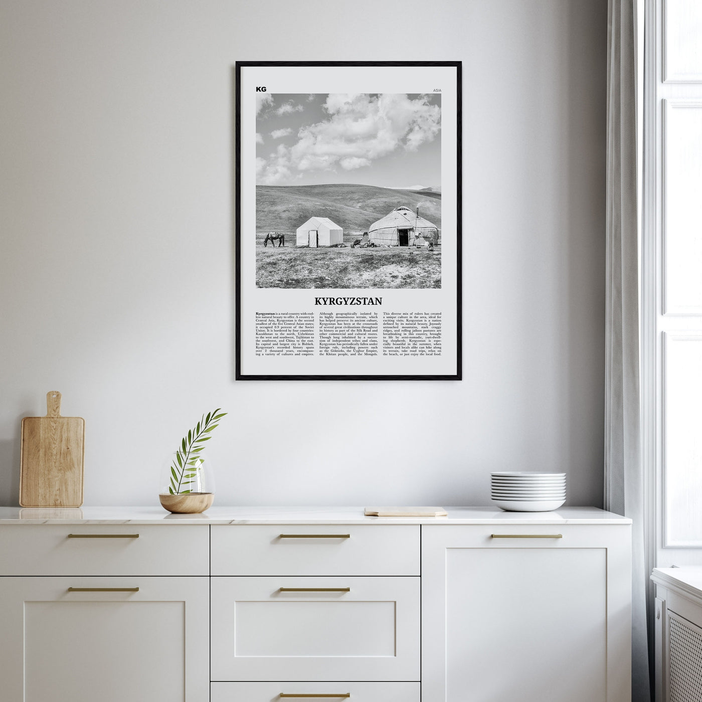 Kyrgyzstan Travel B&W Poster