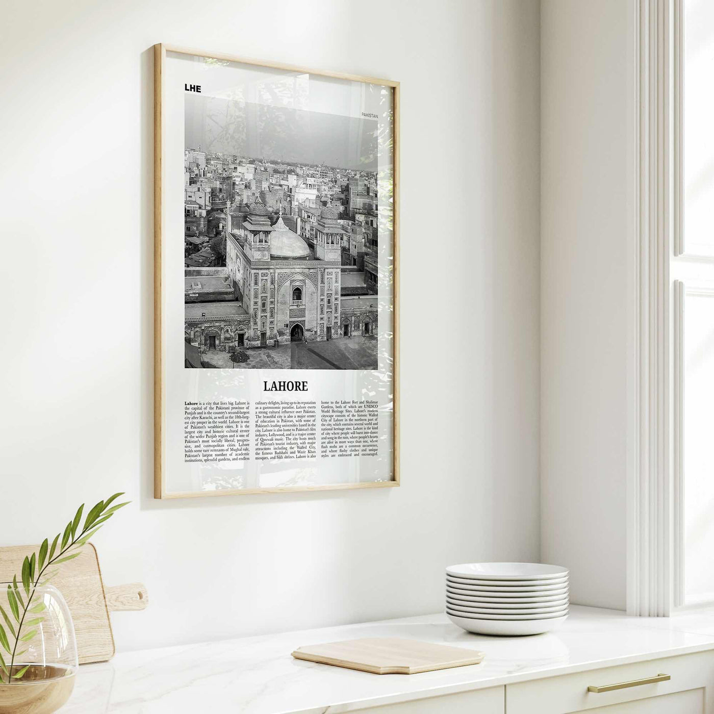 Lahore Print Black and White No 2, Lahore Wall Art, Lahore Poster, Lahore Photo, Lahore Wall Decor, Pakistan, لاہور لہور, Punjab City, Asia