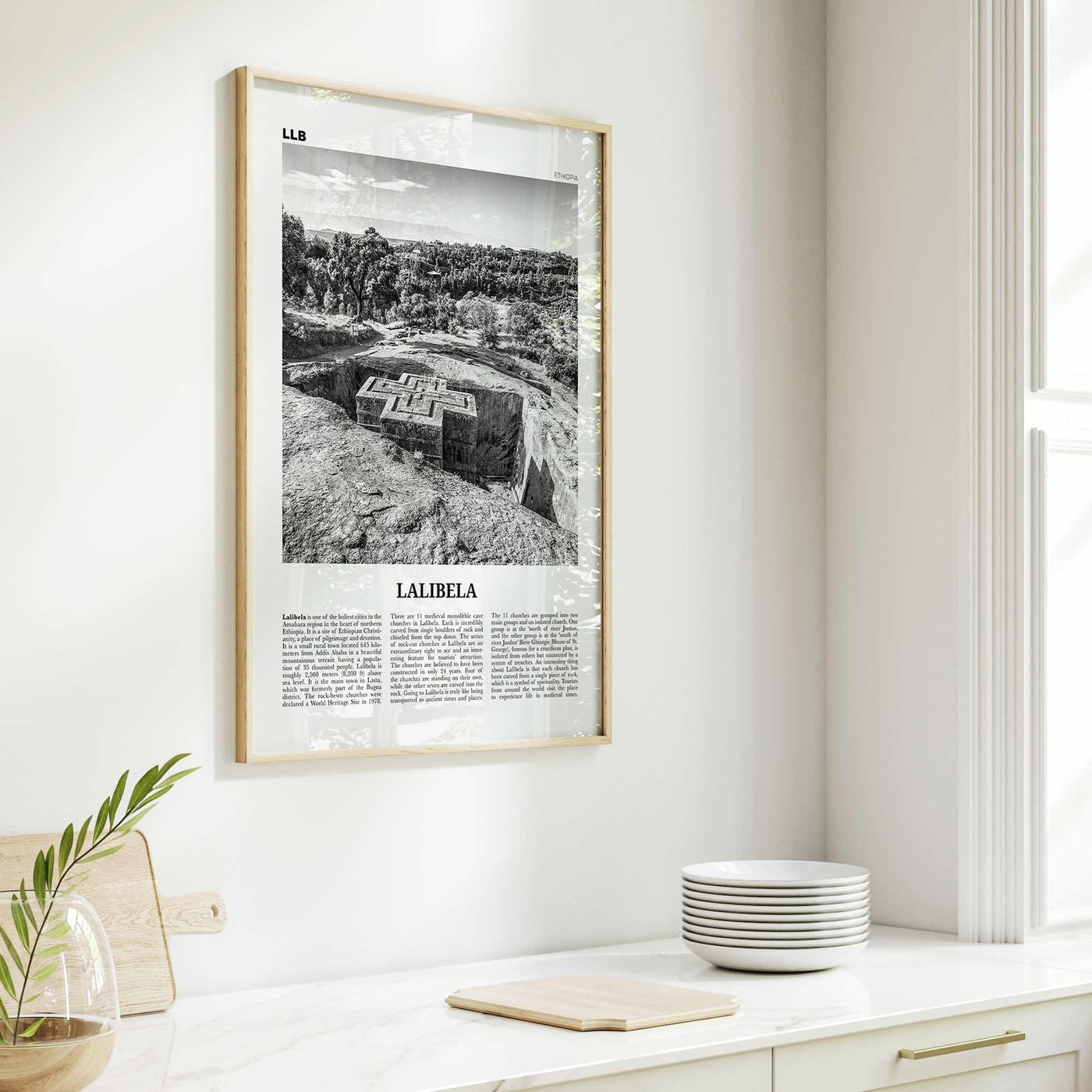 Lalibela Print Black and White, Lalibela Wall Art, Lalibela Poster, Lalibela Photo, Lalibela Wall Décor, Lalibela Map, Ethiopia