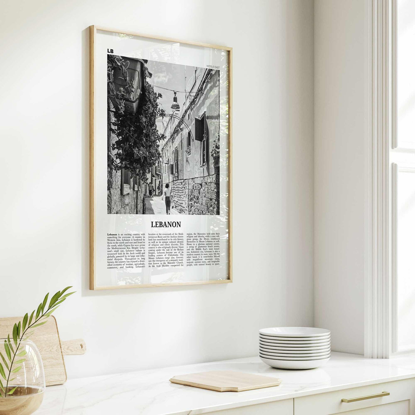 Lebanon Print Black and White No 2, Lebanon Wall Art, Lebanon Poster, Lebanon Photo, Lubnān, al-Lubnānīyah, Lebanese, Beirut, Middle East