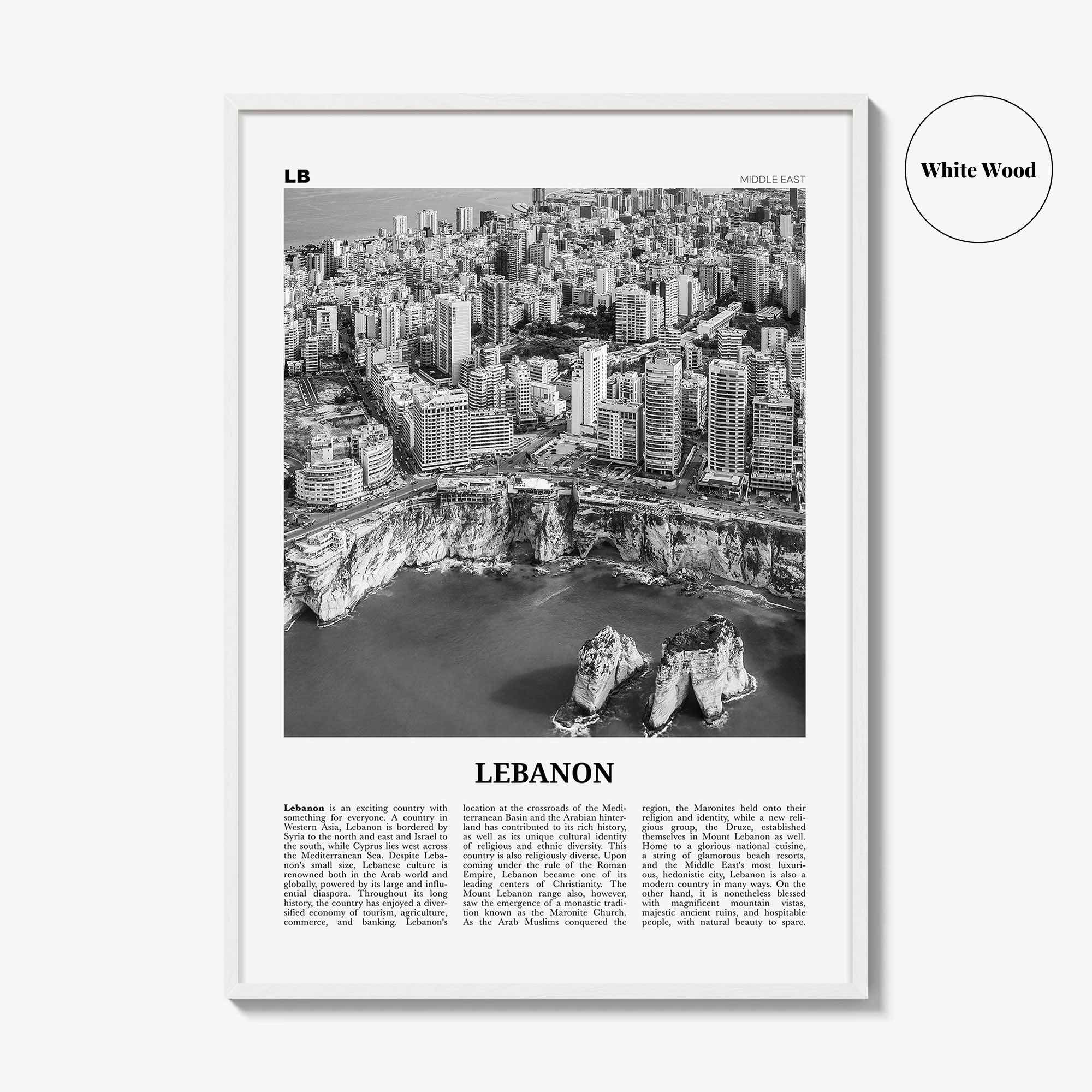 Lebanon Print Black and White No 3, Lebanon Wall Art, Lebanon Poster, Lebanon Photo, Lubnān, al-Lubnānīyah, Lebanese, Beirut