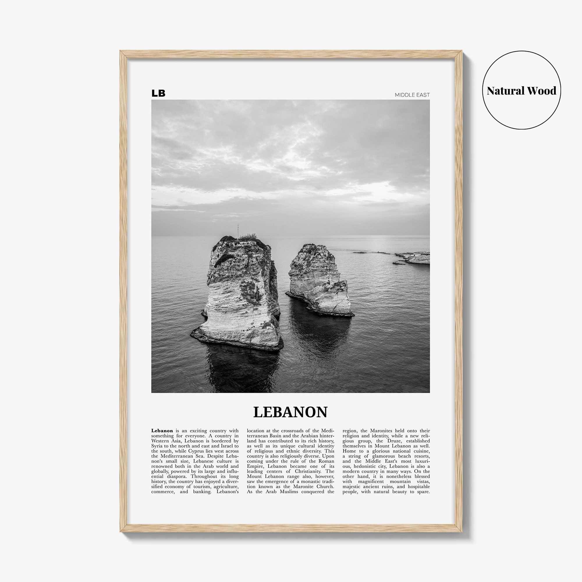 Lebanon Print Black and White No 4, Lebanon Wall Art, Lebanon Poster, Lebanon Photo, Lubnān, al-Lubnānīyah, Lebanese, Beirut, Middle East