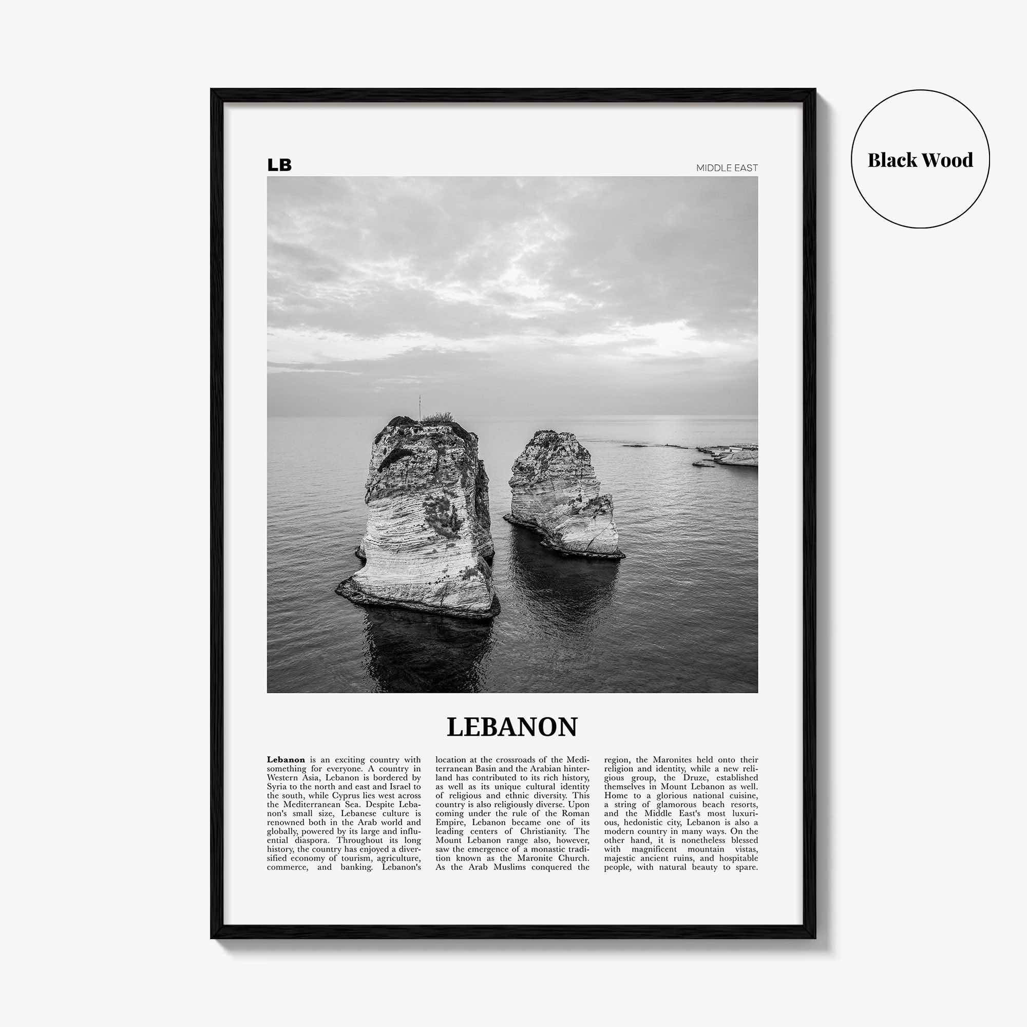 Lebanon Print Black and White No 4, Lebanon Wall Art, Lebanon Poster, Lebanon Photo, Lubnān, al-Lubnānīyah, Lebanese, Beirut, Middle East