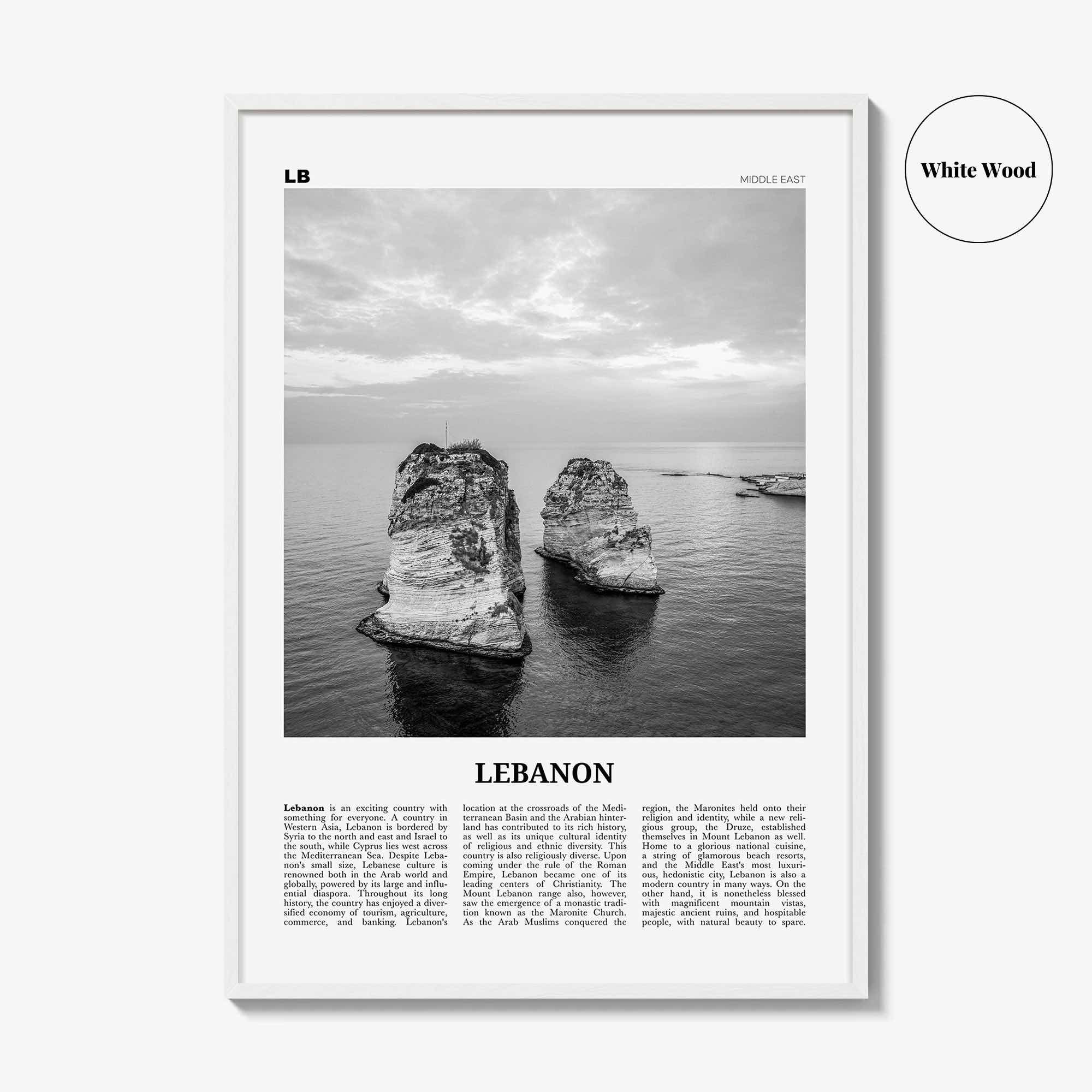 Lebanon Print Black and White No 4, Lebanon Wall Art, Lebanon Poster, Lebanon Photo, Lubnān, al-Lubnānīyah, Lebanese, Beirut, Middle East